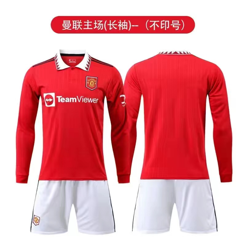 NEW 2023) Adult Jersey Long Sleeves Football Club LTI