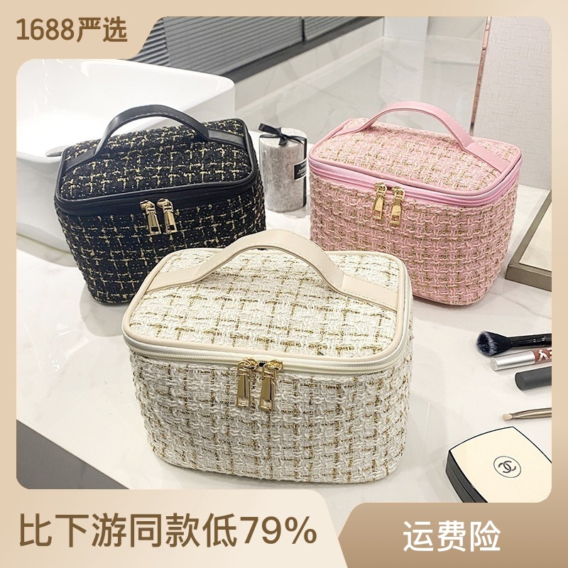 New Korean plaid portable small fragrance makeup bag Large capacity portable toiletry storage bag makeup box travel.