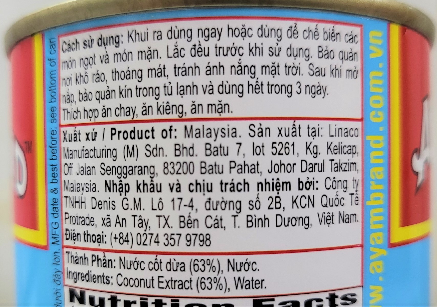 [Hộp 400ml – XANH NHẠT] NƯỚC CỐT DỪA [Malaysia] AYAM Premium Coconut Milk (halal)