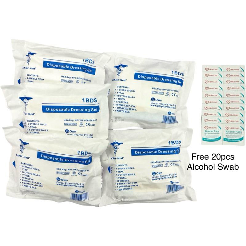 Cosmo Med sterile dressing set | Lazada Singapore
