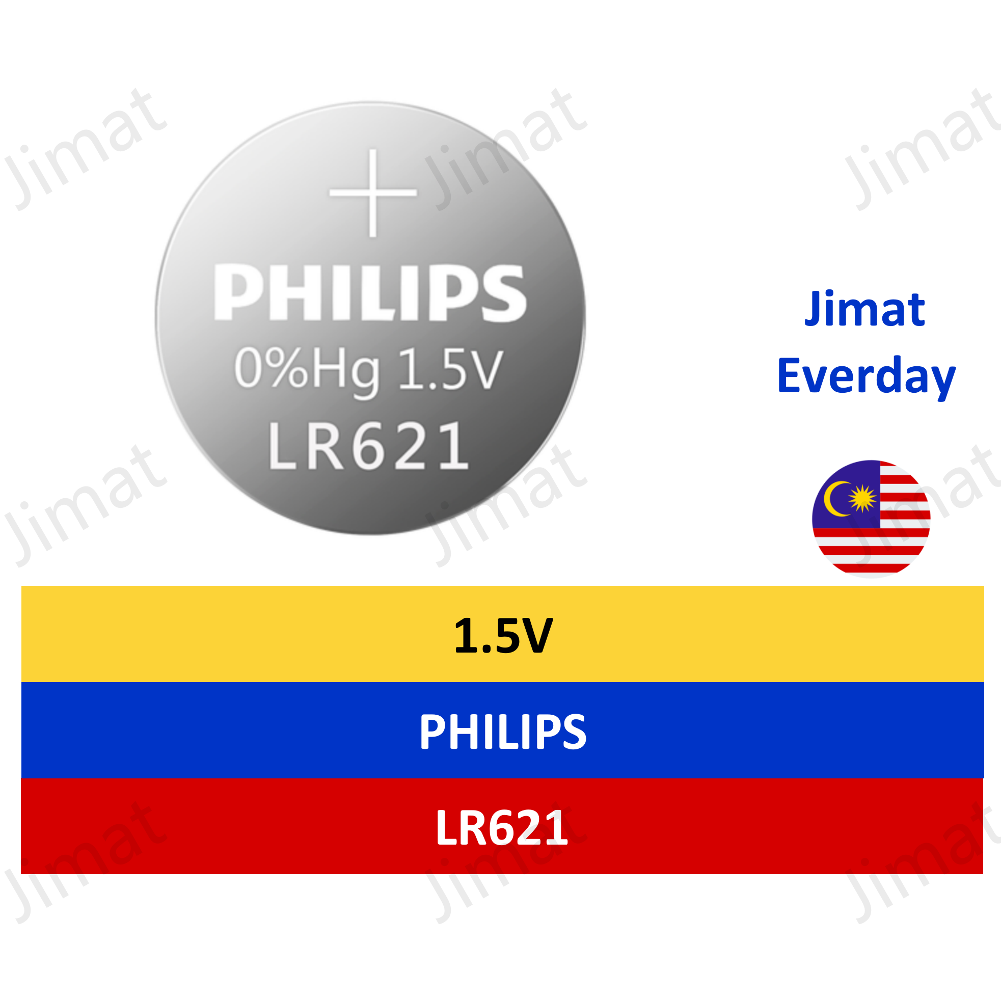 PHILIPS LR621 AG1 364 LR60 SR621SW SR60 363 164 D364 G1A 280-34 1.5V ...