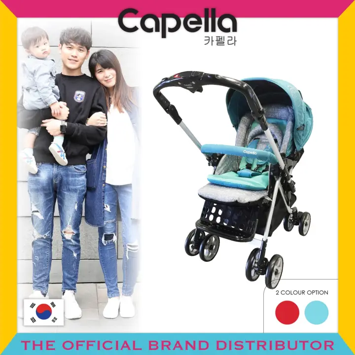 capella adonis stroller