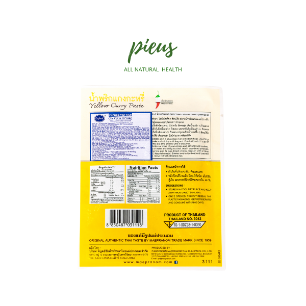 Gia vị Cà ri vàng | Yellow Curry Paste Meapranom