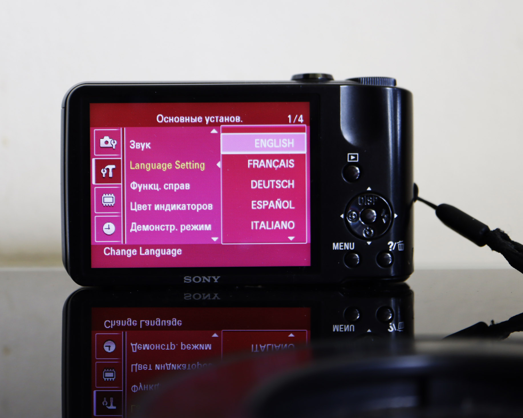 U2000】 SONY Cyber-shot DSC-HX7V ソニー