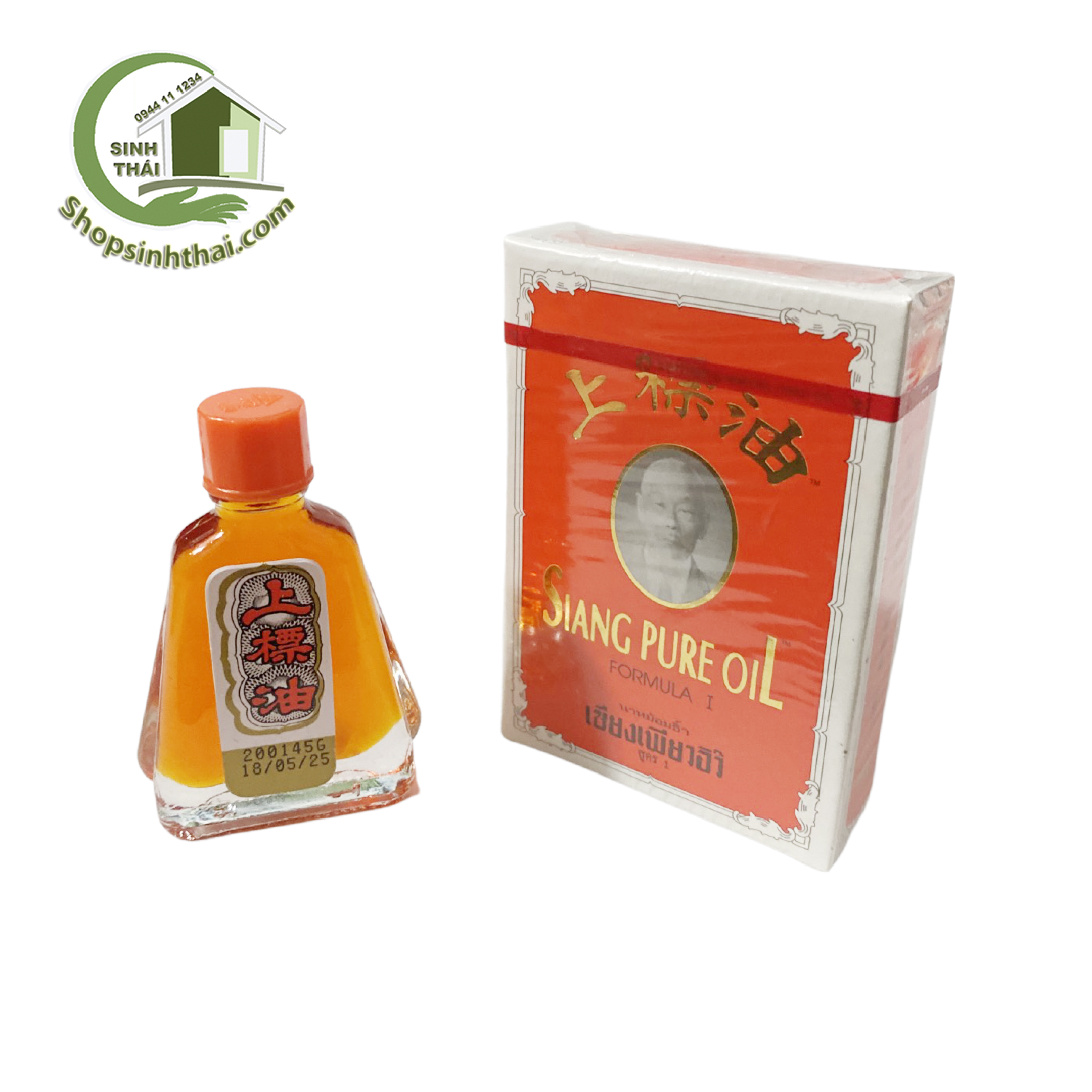 [HCM]Dầu Thái Lan Đỏ Siang Pure Oil Red