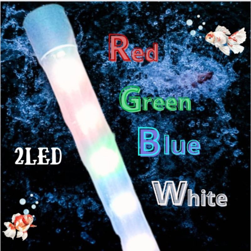 Lampu Celup Led Aquarium ARMADA T4 2LED AM Z20