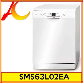 bosch dishwasher sms63l02ea