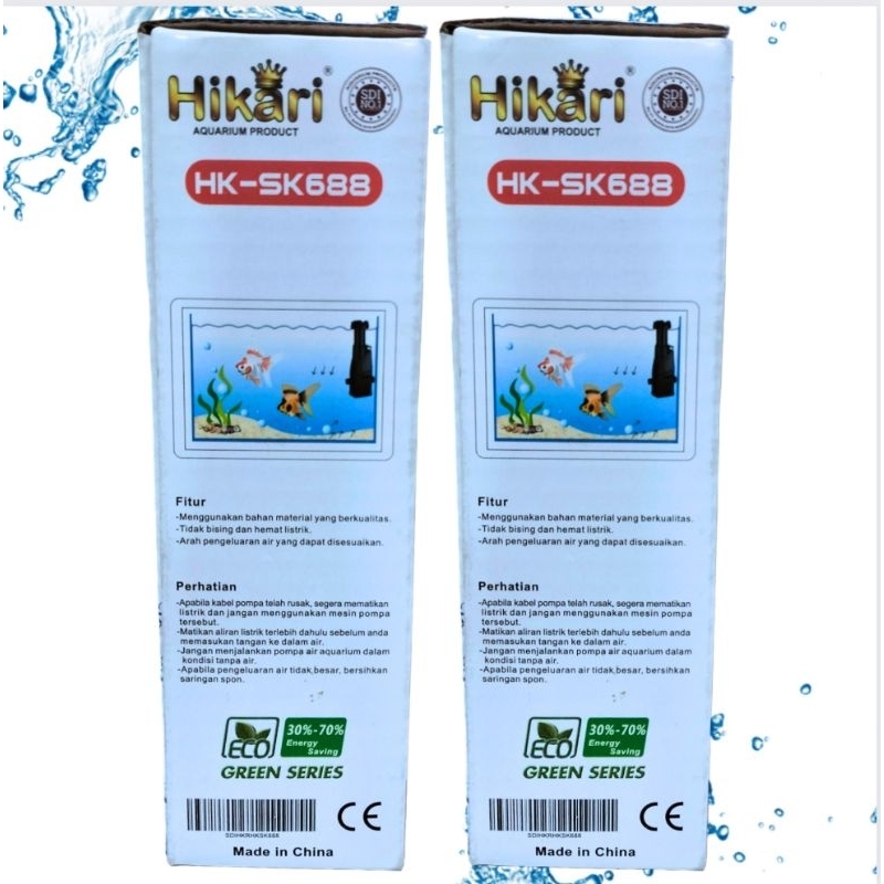 HIKARI SK 688 Pompa aquarium aquascape Skimmer Penjernih air aquarium