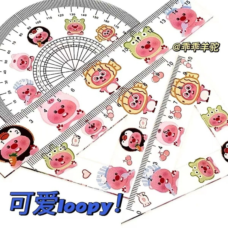 Bộ Êke, Thước Kẻ, Đo Độ, Đo Góc 4 Món CAPYBARA/LOOPY Cute
