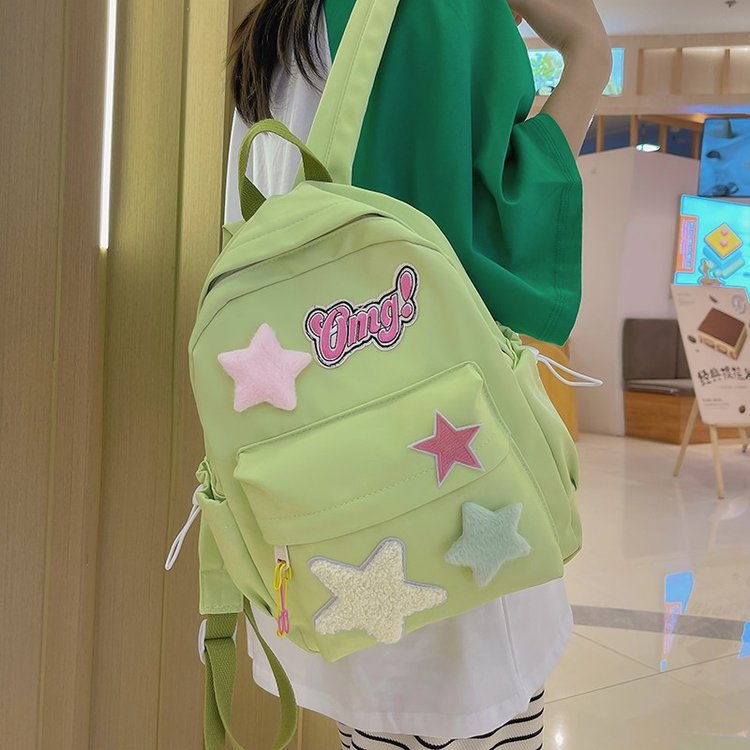 HOBIBEAR Student backpack Japanese cute backpack middle school college students schoolbag