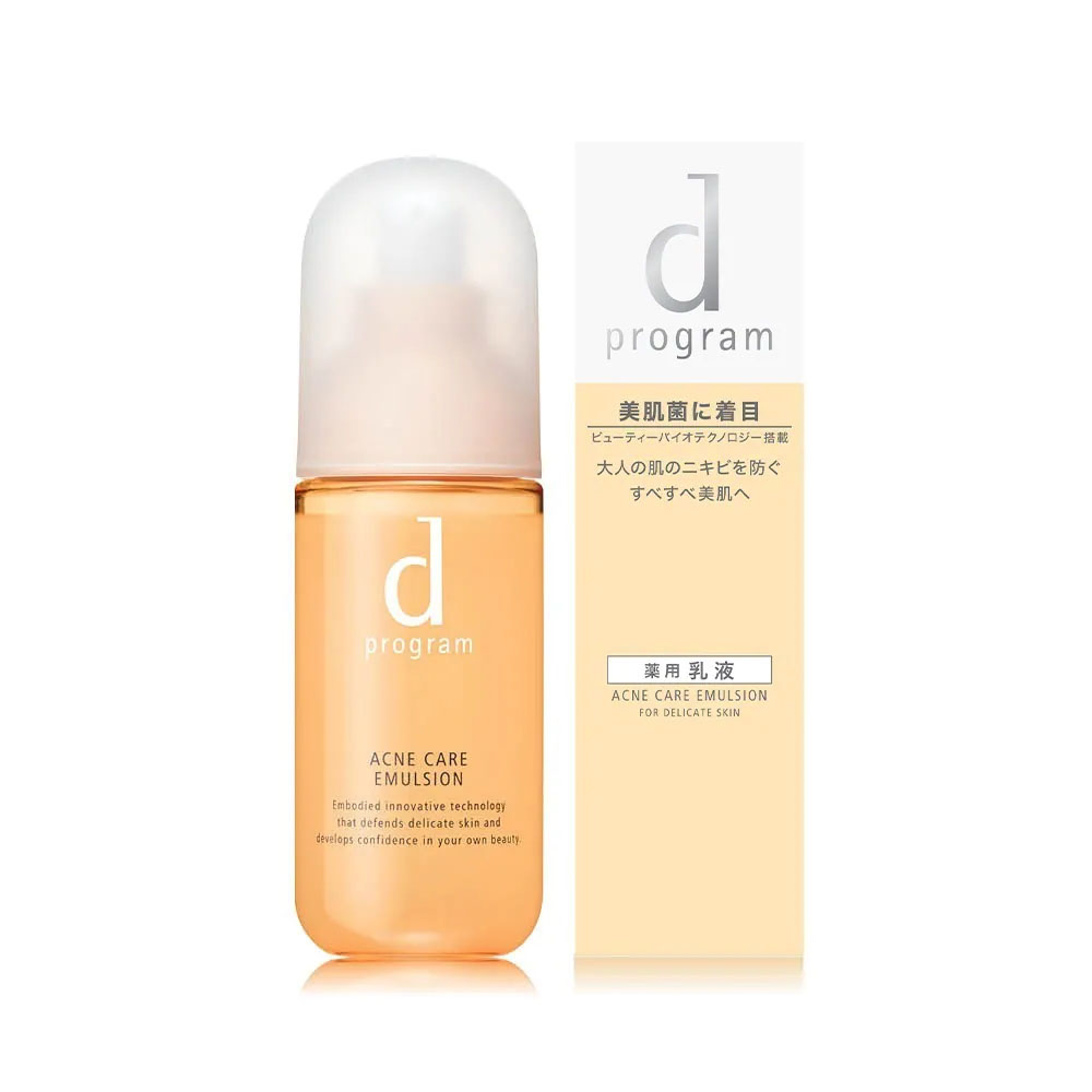 Sữa Dưỡng D Program Cho Da Mụn Nhạy Cảm Acne Care Emulsion 100ml