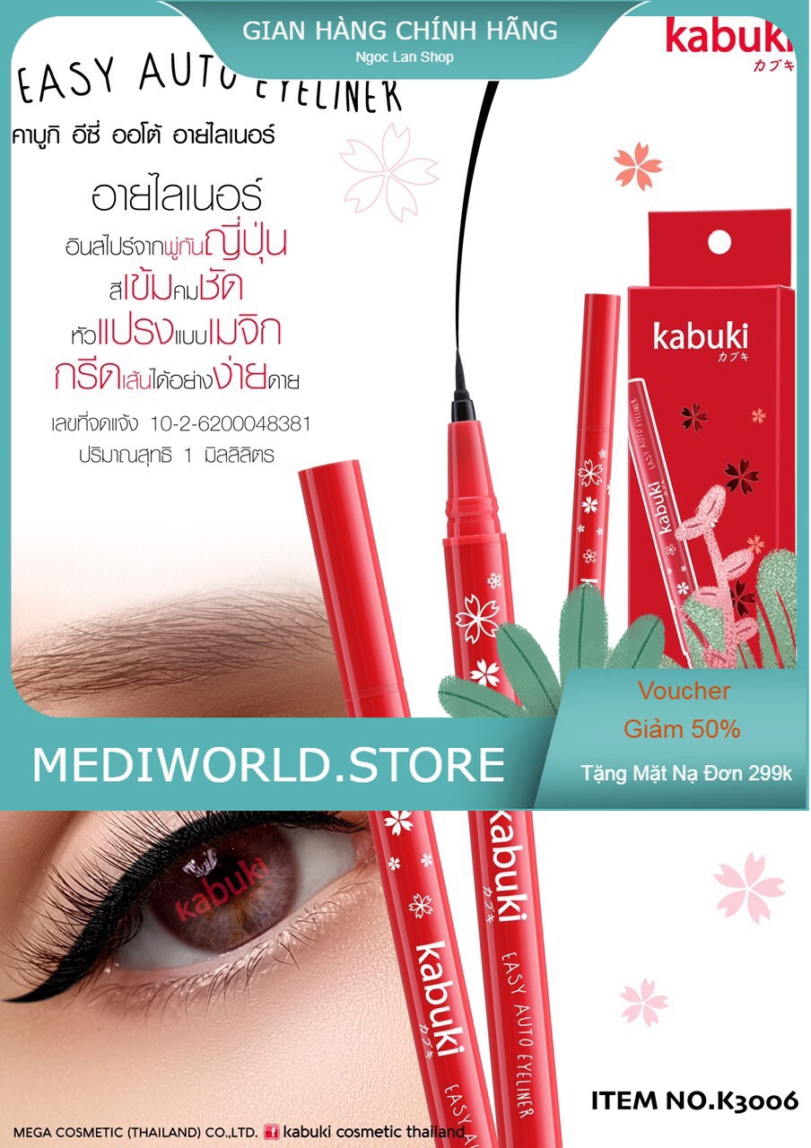 kẻ mắt nước Kabuki eyeliner, đầu cọ siêu mảnh, nét kẻ thật tự nhiên, kẻ sát chân mi, có khả năng chống trôi dưới nước và bám siêu lâu