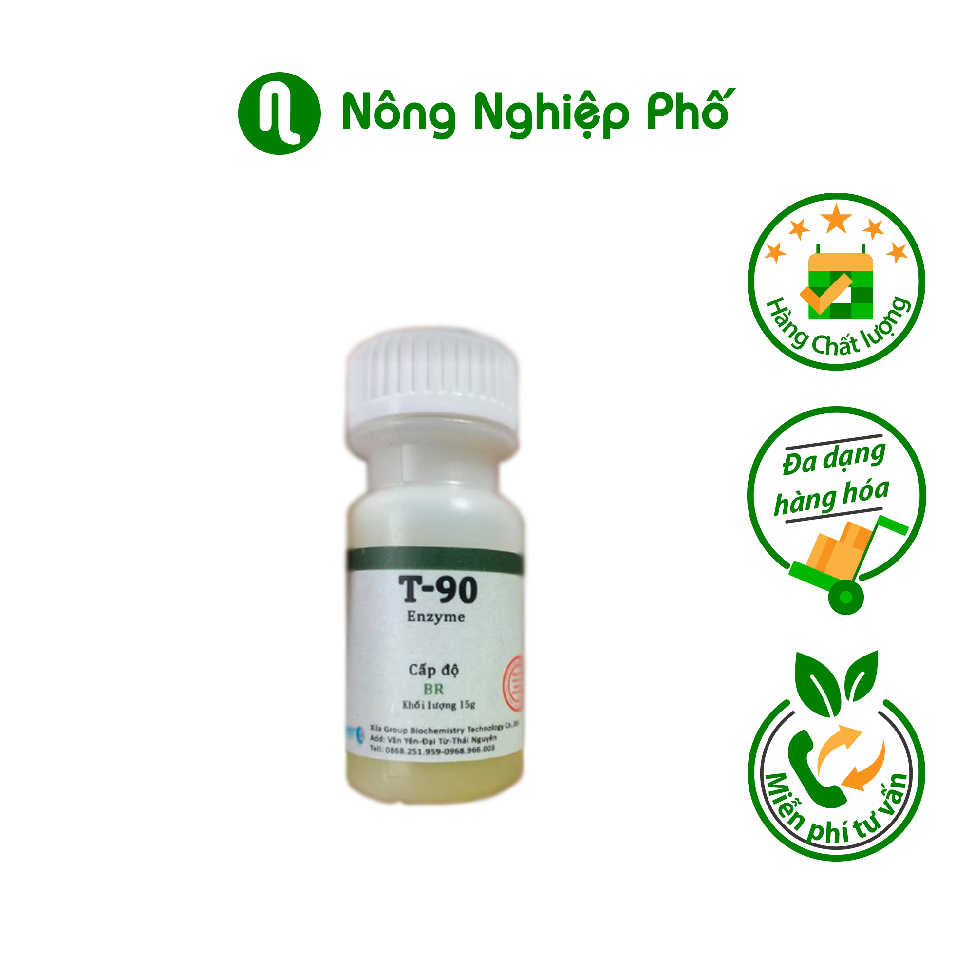 Siêu kích mầm t90 - lọ 15 gram - nông nghiệp phố