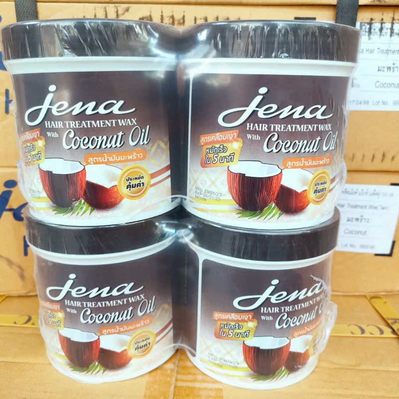 Ủ tóc Jena bơ dừa thái lan giúp tóc mềm mại 500g
