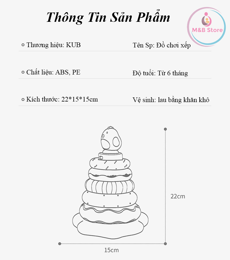 Đồ Chơi Xếp Chồng Tháp Cầu Vòng – KUB