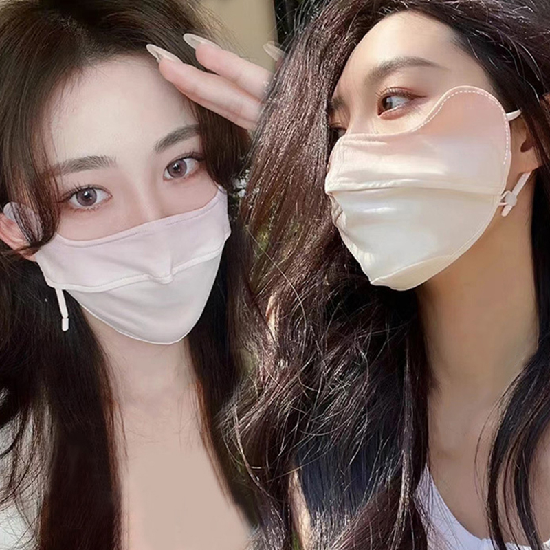 Gradient%20Ice%20Silk%20Face%20Mask%20Uv%20Sun%20Protection%20Summer%20Adjustable%20Breathable%20Men%20Women%20Outdoor%20Running%20Cycling%20Sports%20Mask%20-%20Image%202