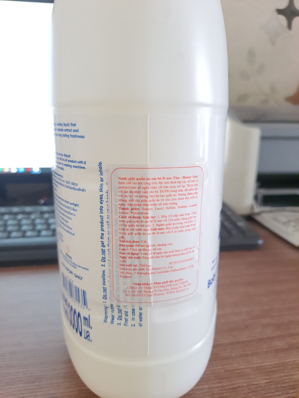 Nước Giặt Dnee Chính Hãng Thái Lan 3000ml ( TÍM )