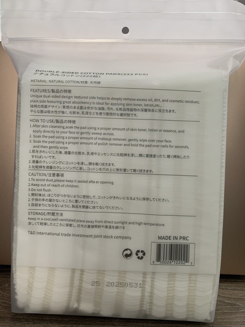 Bông tẩy trang Cotton pads Nhật Bản 222 miếng- Chính Hãng TH Beauty