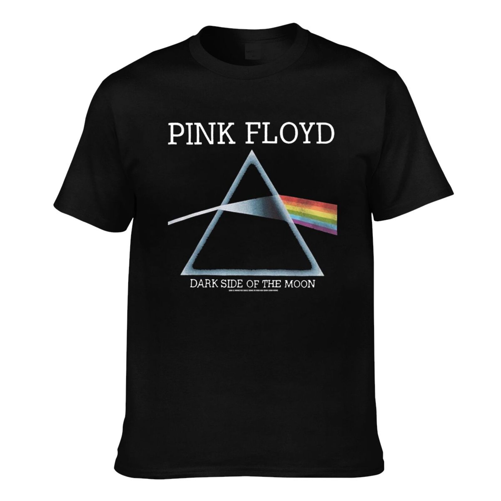 Pink Floyd The Dark Side Of The Moon Distressed Men's Short Sleeve T-Shirt