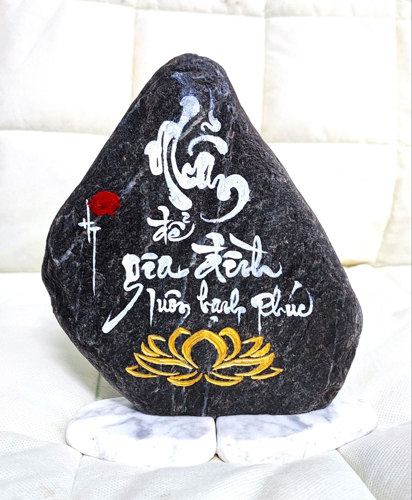Thư pháp chữ Nhẫn Kích thước : 16x7x20cm