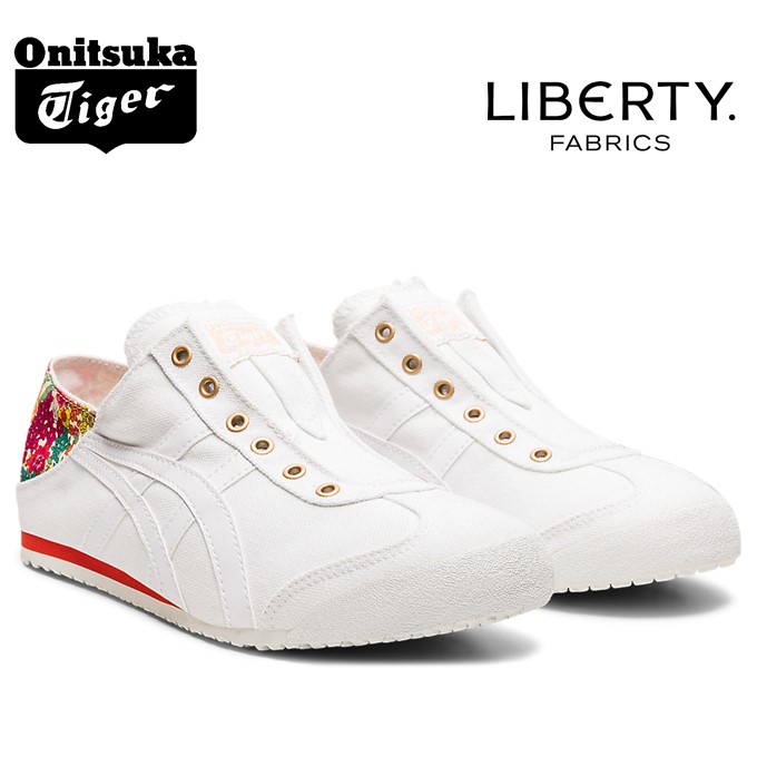 onitsuka tiger lazada