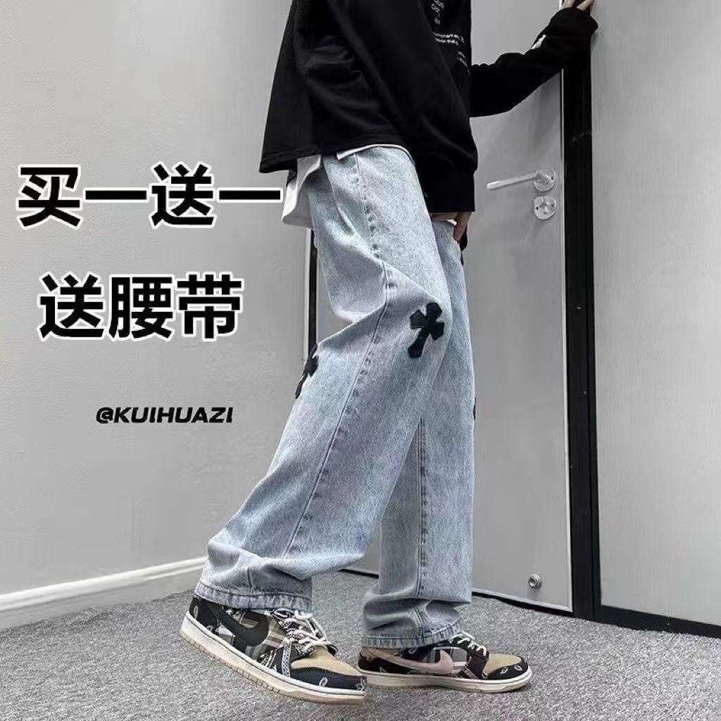 Quần dài trào lưu vibe plus phiên bản dài thẳng ống Quần jeans rộng thùng thình soái hi hip hop học sinh quần jeans nam thập tự giá trái tim cro d0463
