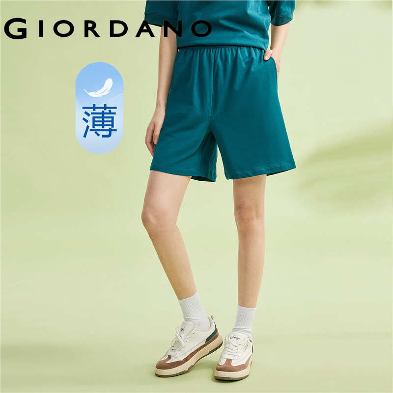 GIORDANO Women Shorts Simple Solid Color Cotton Terry Shorts Comfort Elastic Waist Fashion Loose Summer Casual Shorts 05403325
