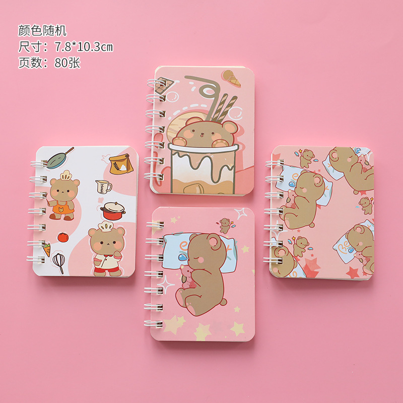 [HCM]Sổ ghi chú khổ A7 họa tiết cute - UniLabel