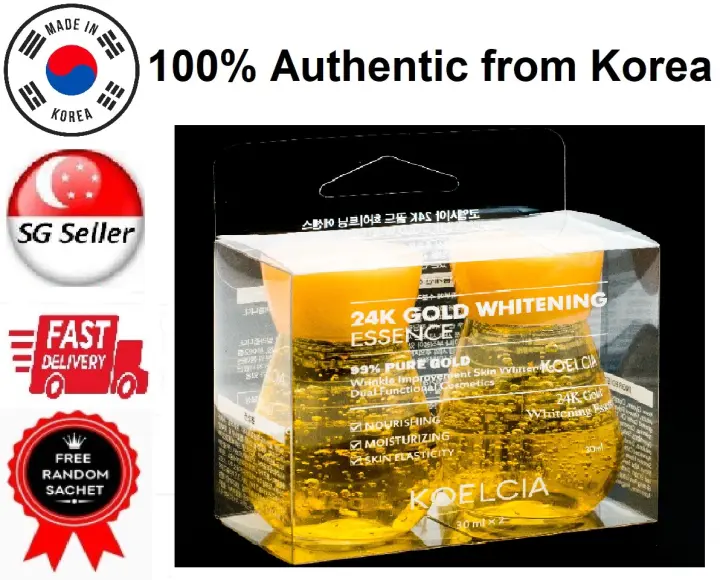 koelcia whitening essence