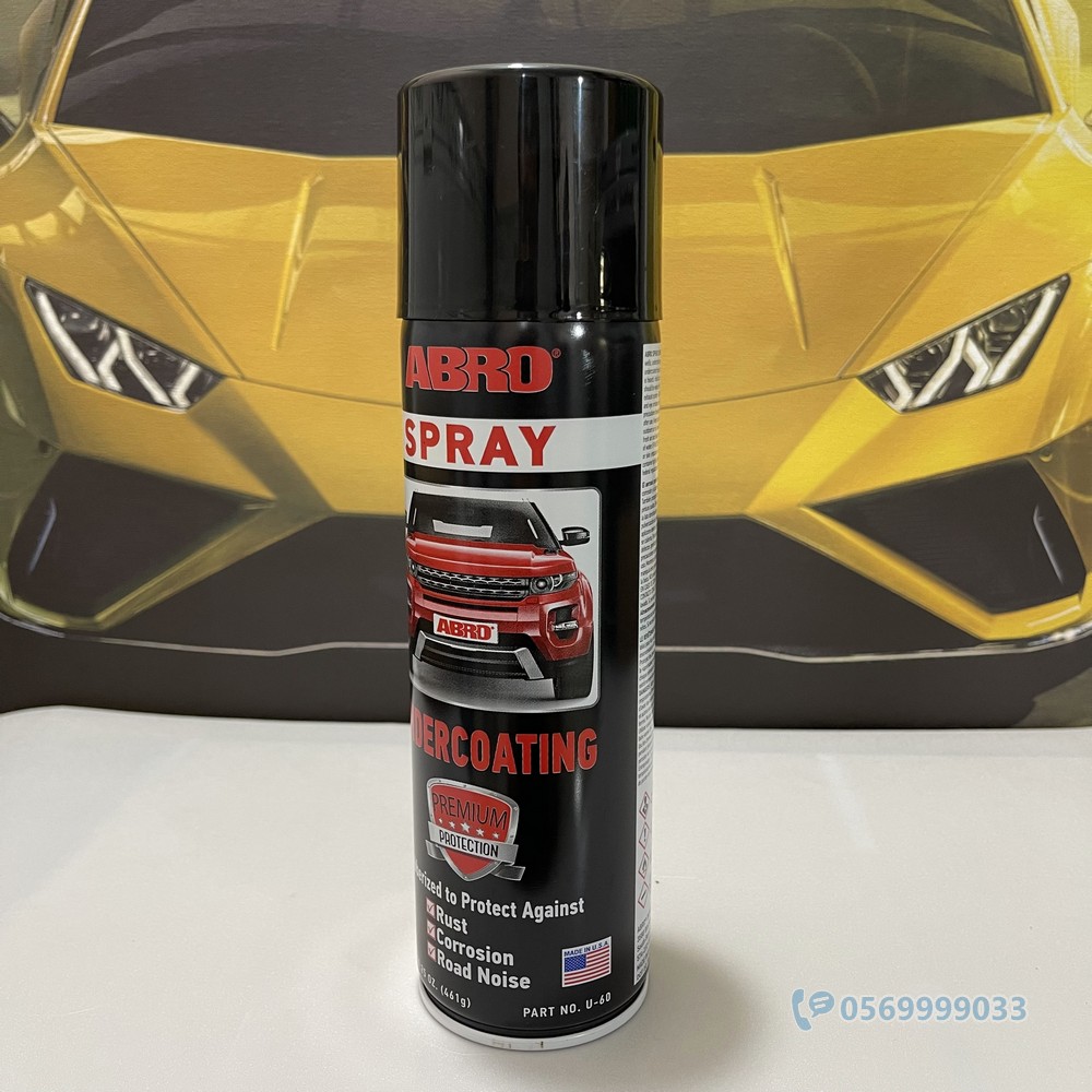 Chai xịt sơn phủ gầm xe ô tô Abro Spray Undercoating (Hàng Mỹ)