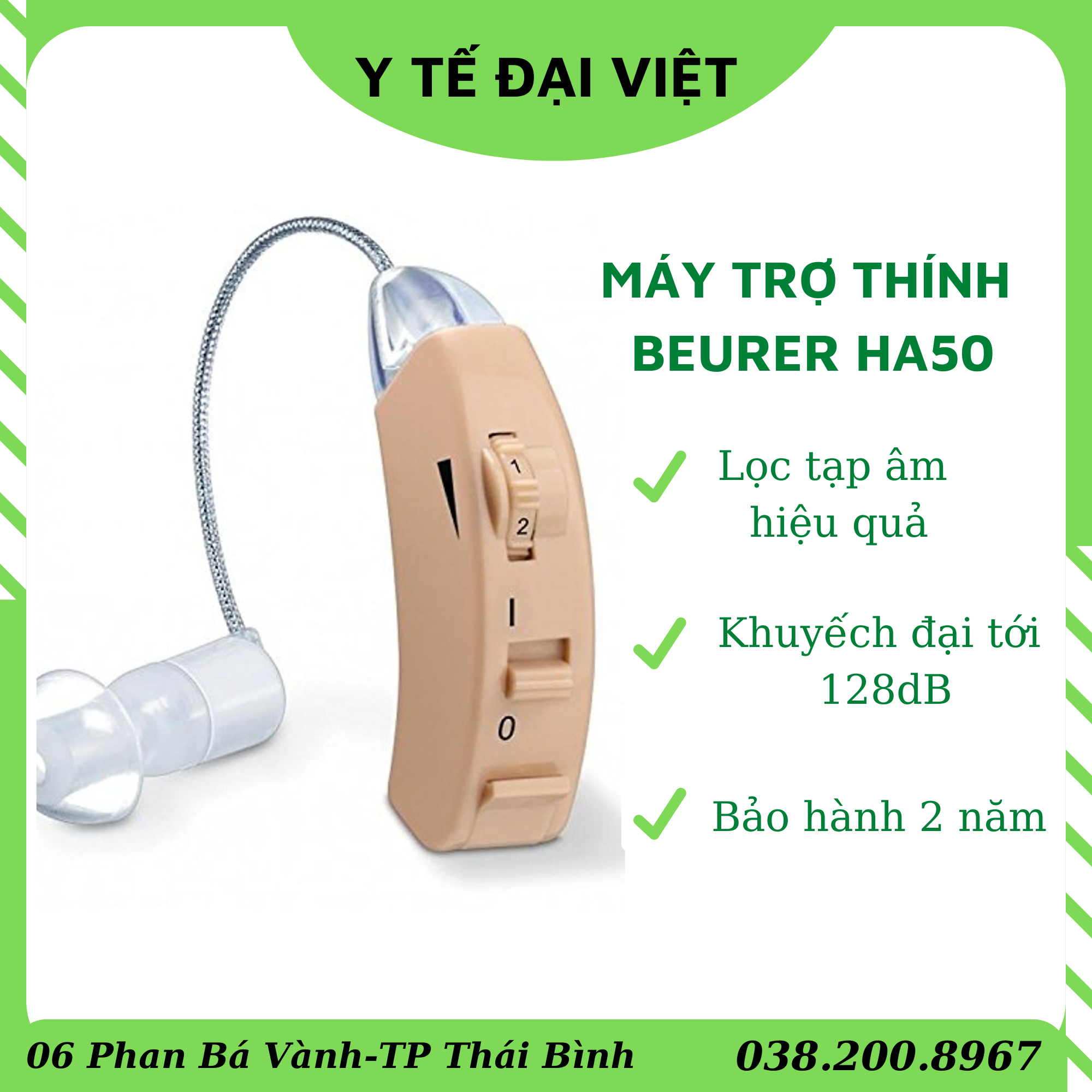 Máy trợ thính có lọc tiếng ồn chính hãng beurer ha50 bảo hành chính hãng 2 năm