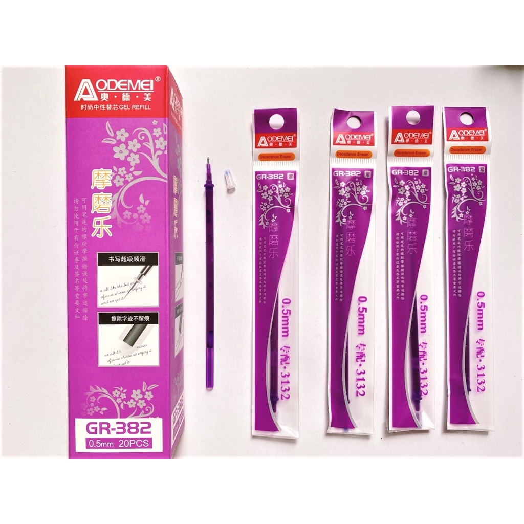 Bút Gel Xóa Được Classmate CL-GP212 0.5mm (20 cây/ Hộp)