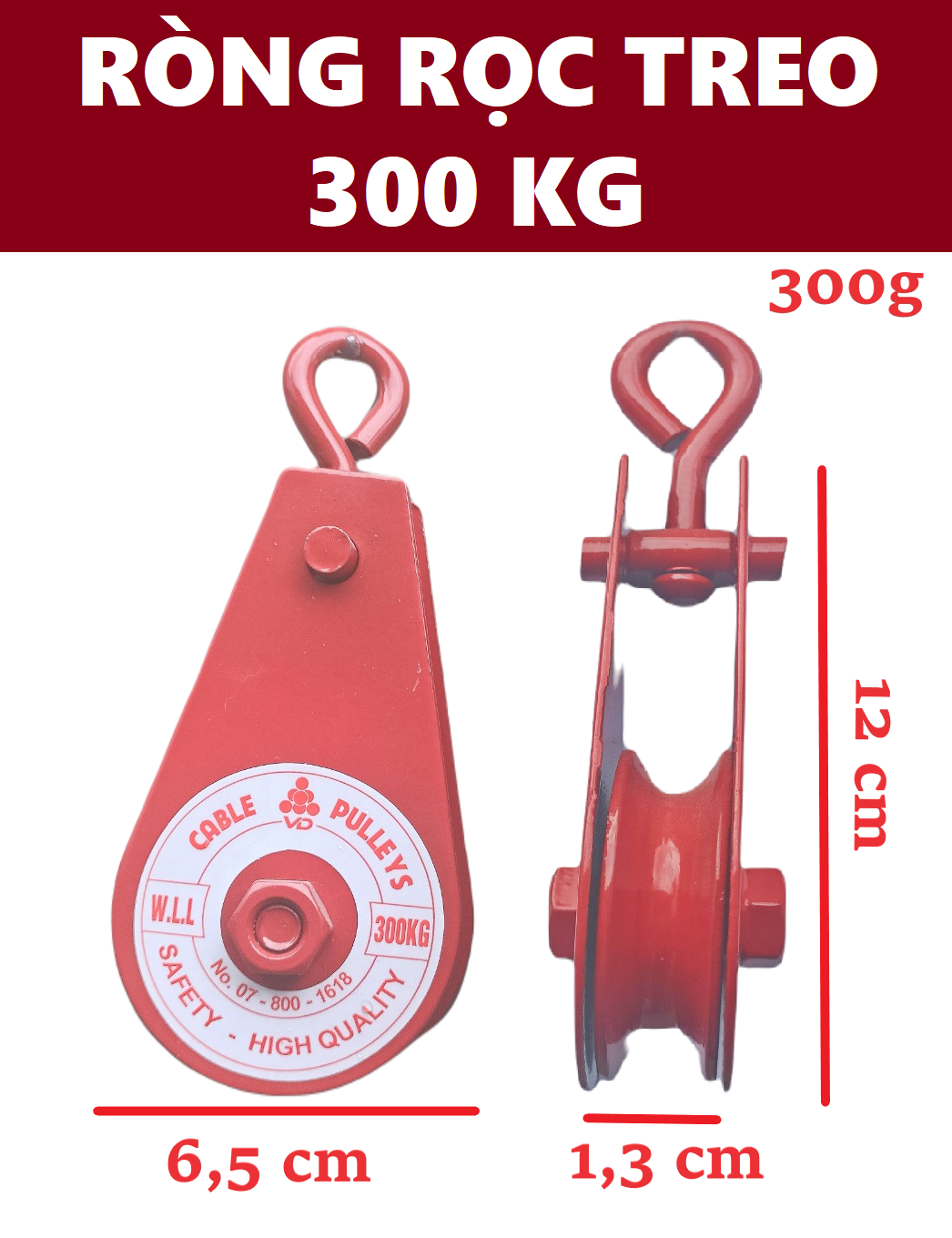 Ròng rọc thép treo Pully 300kg (Đỏ)