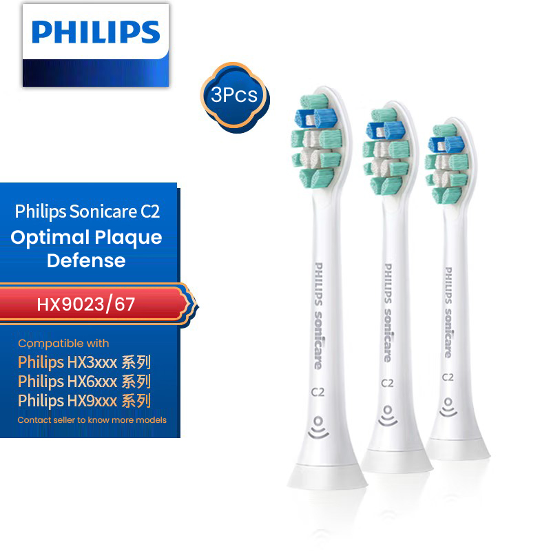 Đầu bàn chải điện Philips Sonicare C2 Optimal Plaque Control HX9023/67