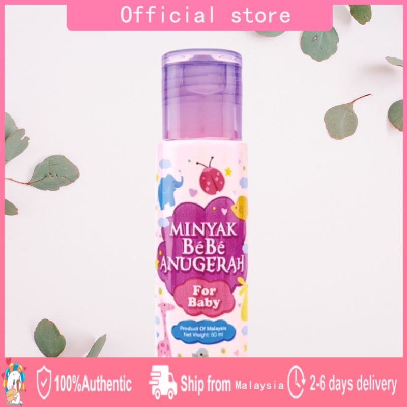 Minyak Bebe Anugerah Minyak Telon 50ml | Lazada