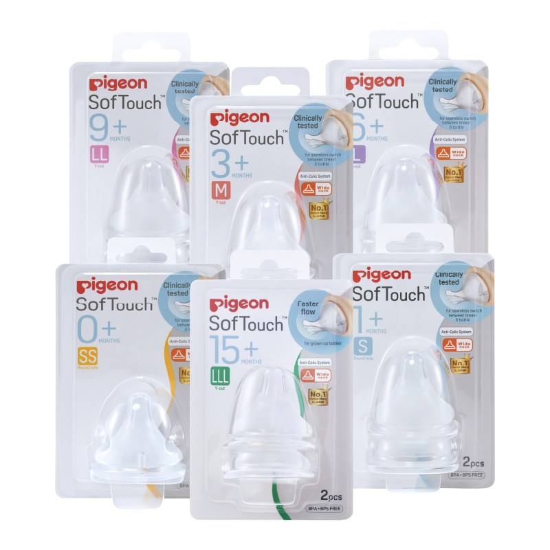 Núm vú cổ rộng silicon siêu mềm Plus Pigeon (2 cái/vỉ)