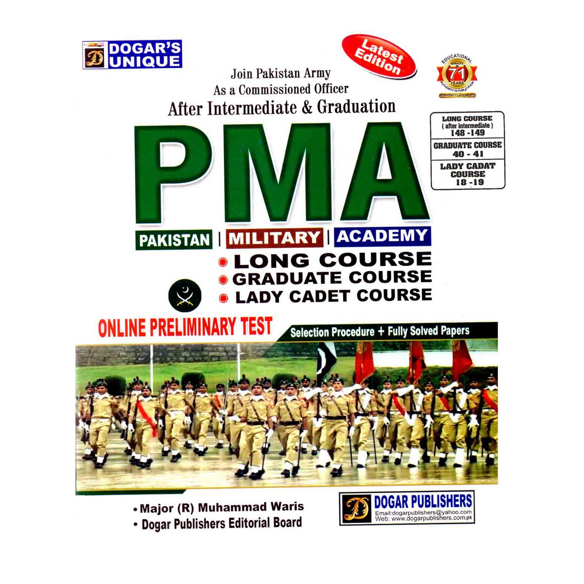 PMA Long Course Graduate Course After Intermediate & Graduation Latest ...