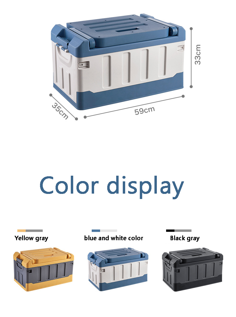 Folding storage box, trunk, king-size box, plastic for snacks, toys, classrooms, and storage boxes that can be sitted