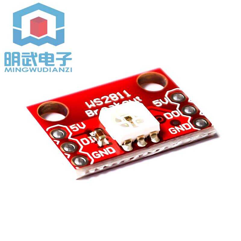 RGB LED Breakout - WS2812 Color Light Module with Single-Line Interface Full-Color Light Emitting Tube.