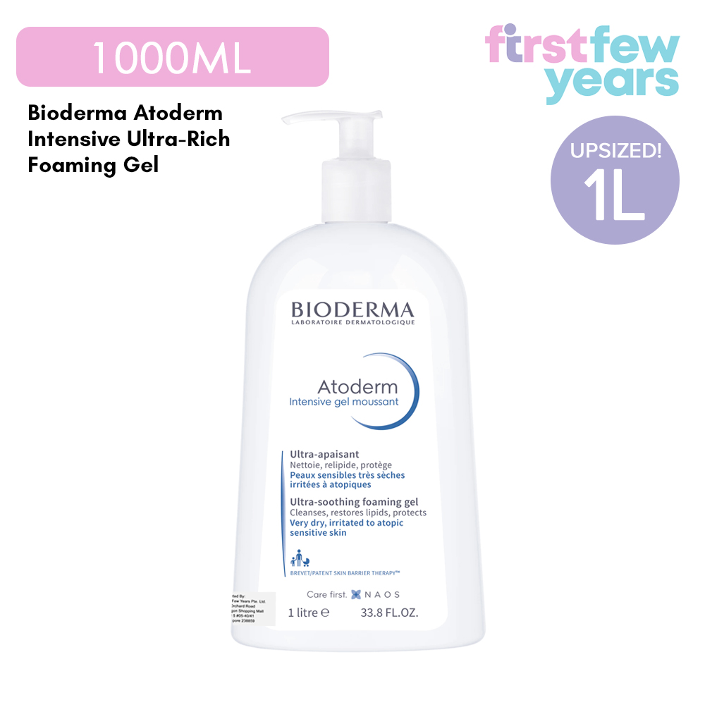 Bioderma Atoderm Intensive Gel Moussant Ultra-rich / Ultra-soothing ...