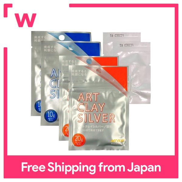 Art Clay Silver 10g A-273 (Japan Import)
