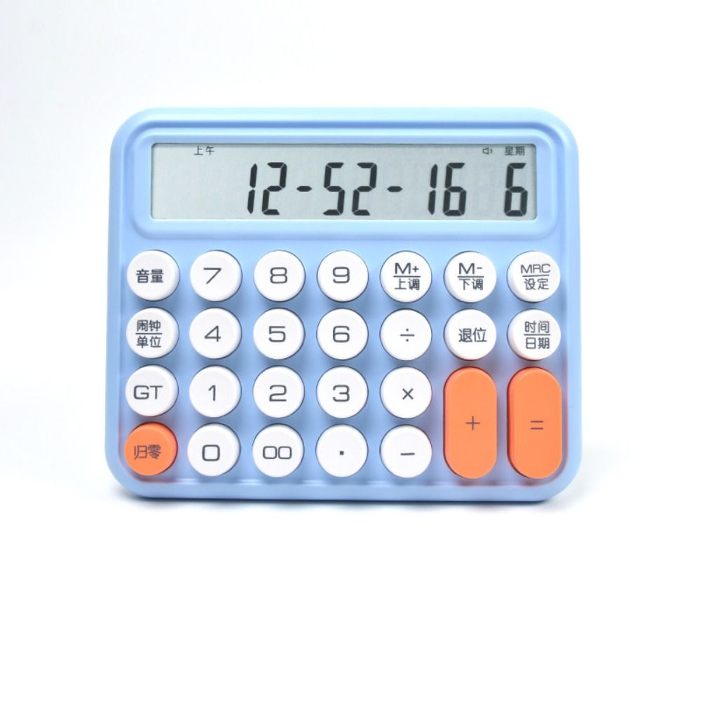 MMLUCK 12-digit Mechanical Calculator Large Display Silent/Voice Version Soft Keyboard Mini Calculator Convenient Calculation Candy Color Voice Model Calculator Mechanical Do Office Work
