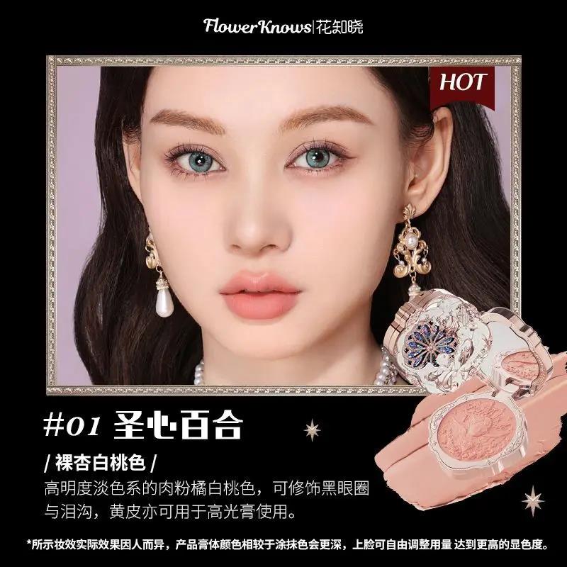 Wenefang%20Fashion%202024%20NEW%20Flower%20Knows%20Little%20Angel%20Series%20Cheek%20Blush%20Moonlight%20Blusher%20in%20Matte%20Finish%20Vegan%20Cruelty%20Free%20Private%20Makeup%20-%20Image%203