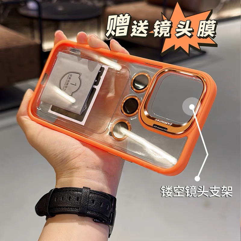 [Free lens film/ bracket/ high-definition transparent/ hard case/ dark purple] for iphone 15 14 13 12 11 pro max case