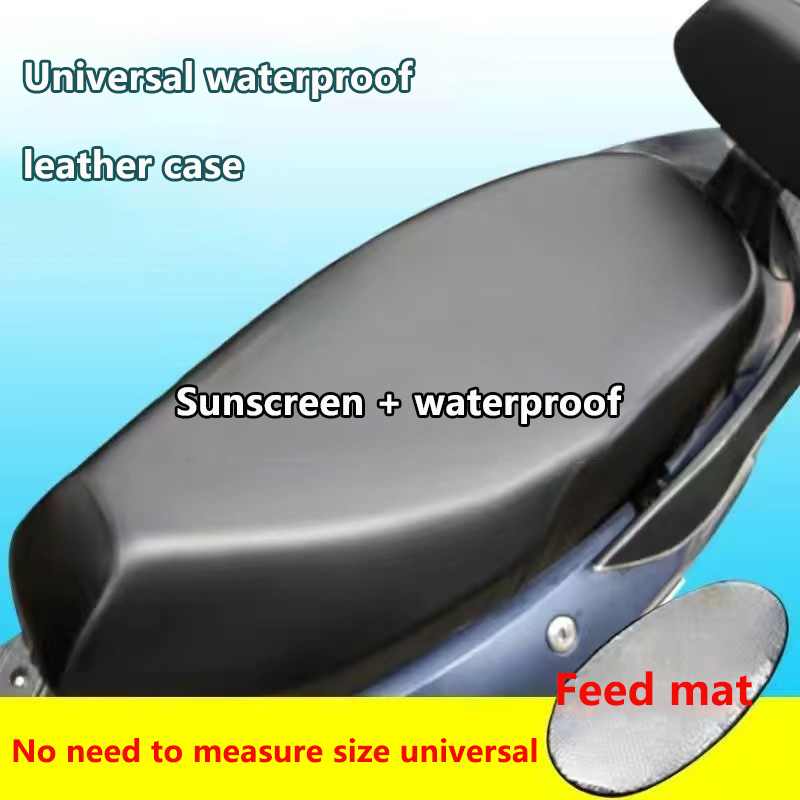 E Motorcycle Seat Cover Options