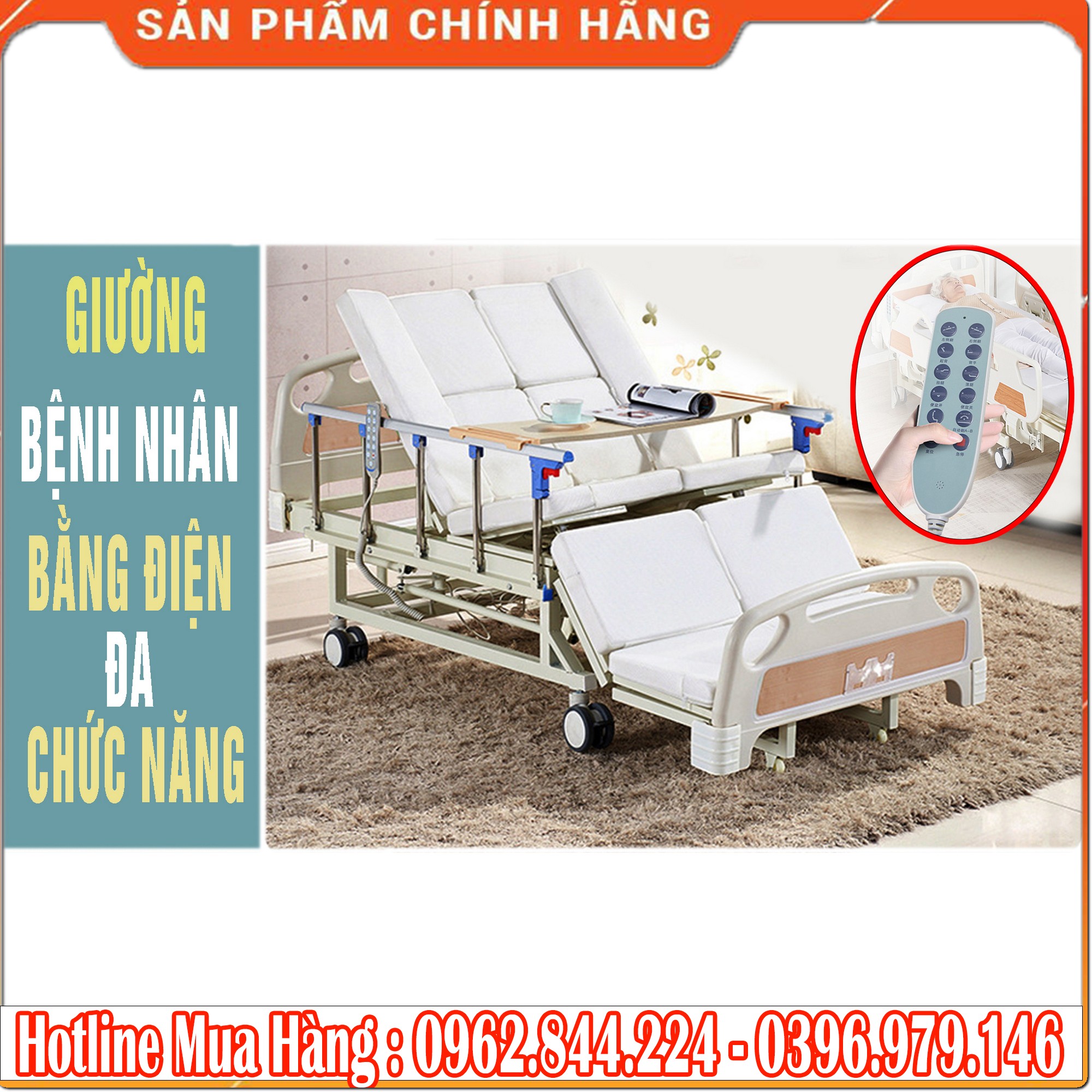 Giường Y Tế Điện JYC01 Giá Rẻ