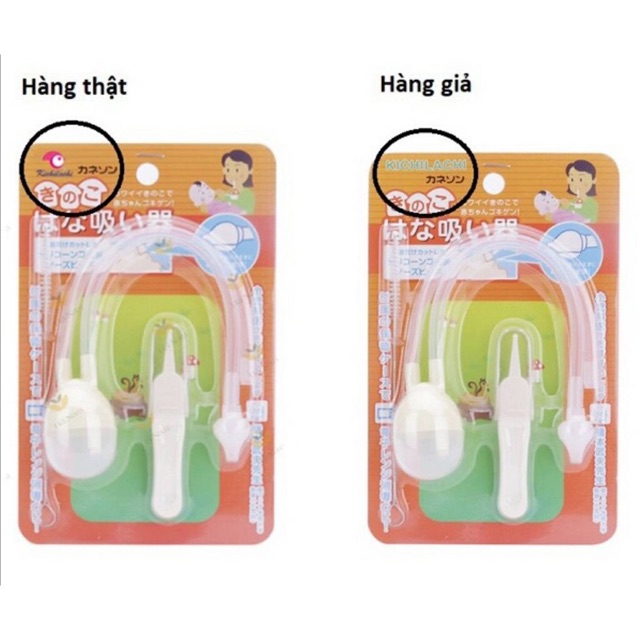 Dụng cụ hút mũi Kichi, Babuu kèm gắp cho bé