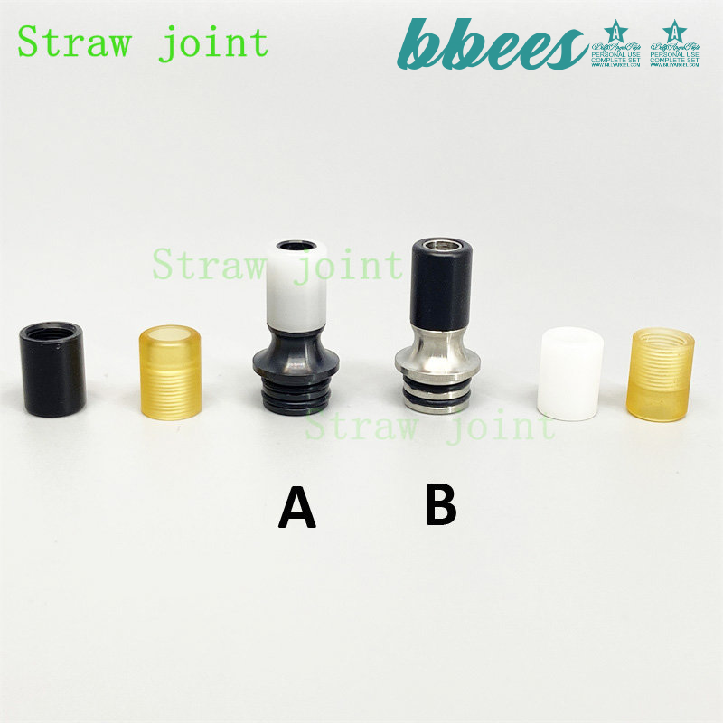 [bbees] 1Set 510 Ivant Stro Joint