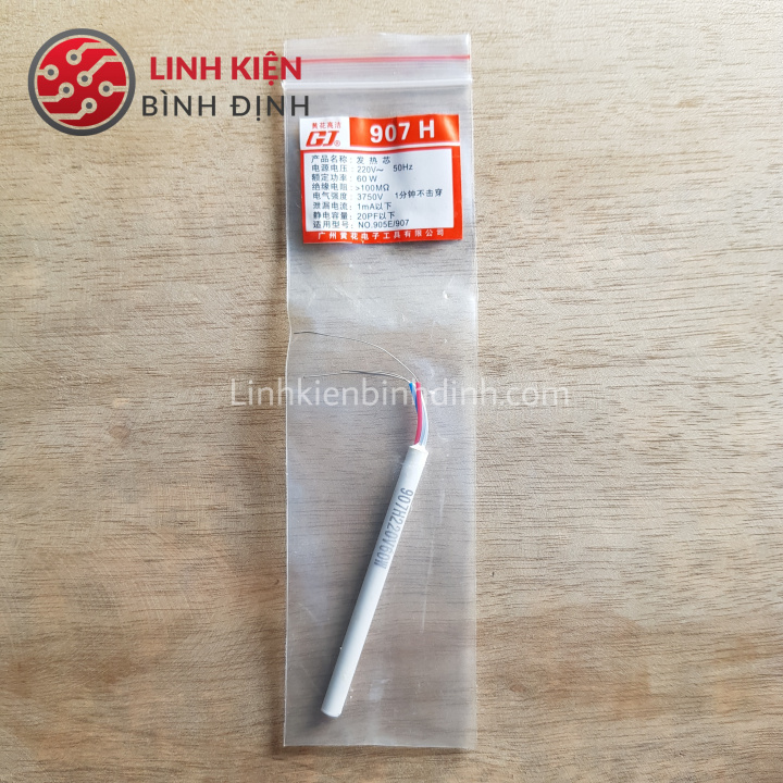 Sensor Hàn 907 - Lõi tay hàn No.907 60W (chính hãng)