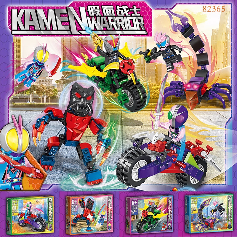 Bộ đồ chơi lắp ráp lego kamen rider dành cho bé
